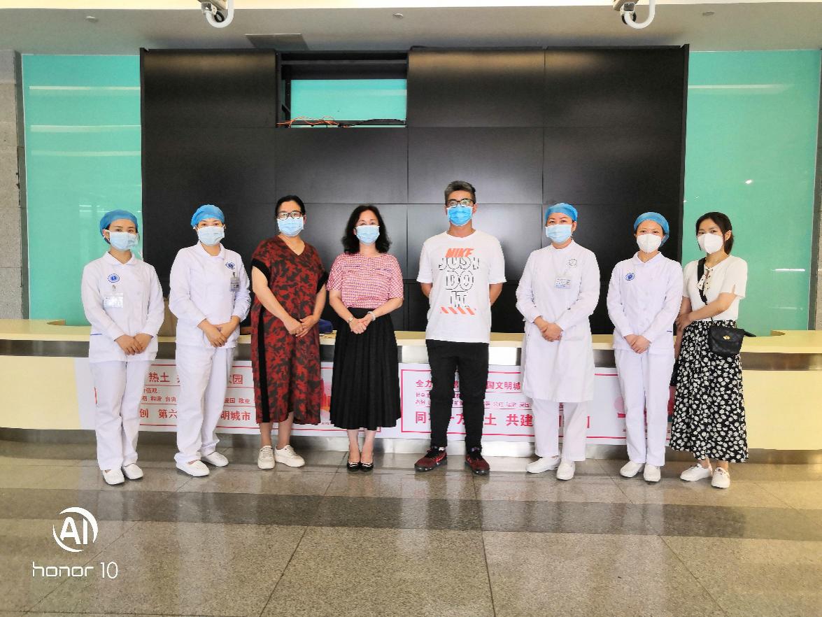 C:\Users\MyPC\AppData\Local\Temp\WeChat Files\b328206d15fc406a6bafdfbae38ca69.jpg