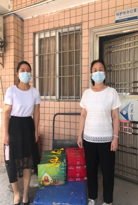 C:\DOCUME~1\lenovo\LOCALS~1\Temp\WeChat Files\9edd4474963fdb1d8e3adbb5d08fed9.jpg