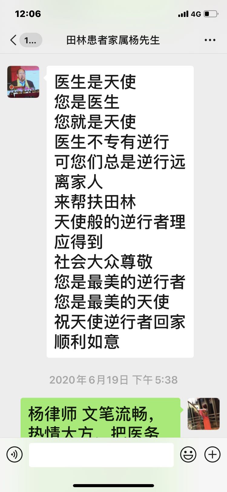 9c31dfa051eb55bea29a6b98b970b6e