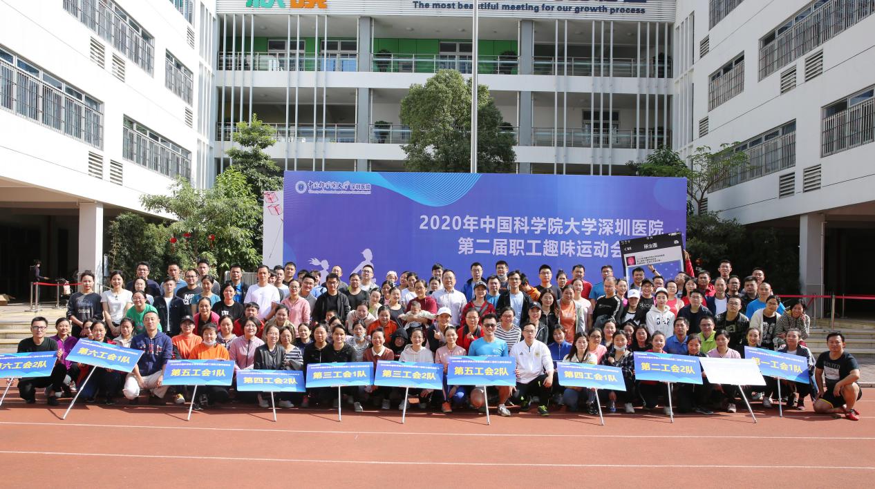 C:/Users/ADMINI~1/AppData/Local/Temp/picturecompress_20201202210550/output_1.jpgoutput_1