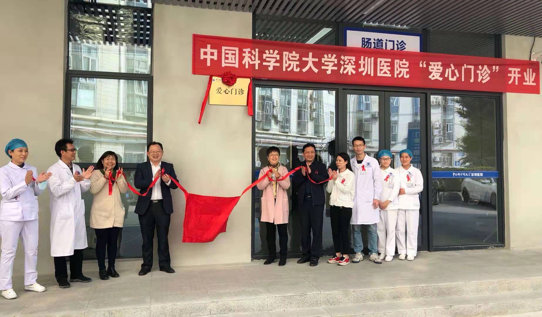 微信图片_20210201112832