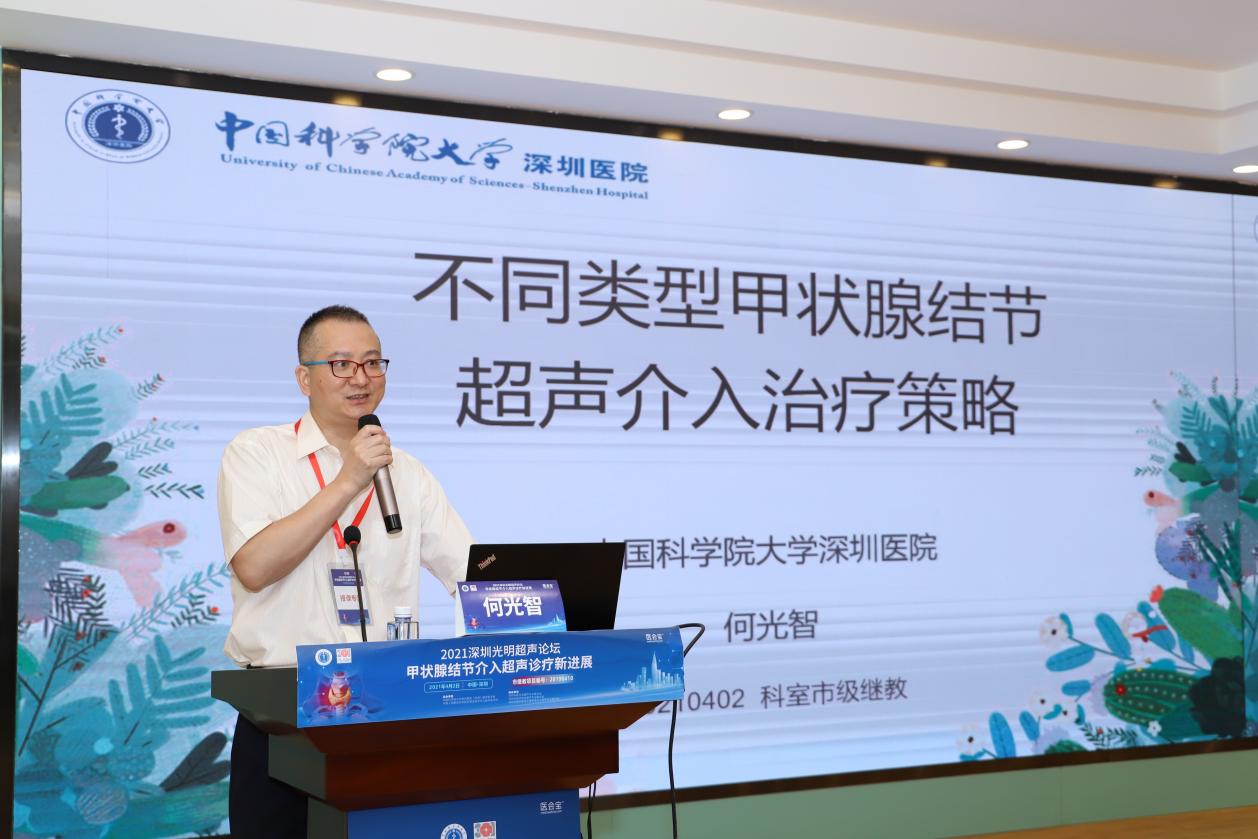 C:/Users/Administrator/AppData/Local/Temp/picturecompress_20210407084656/output_1.jpgoutput_1