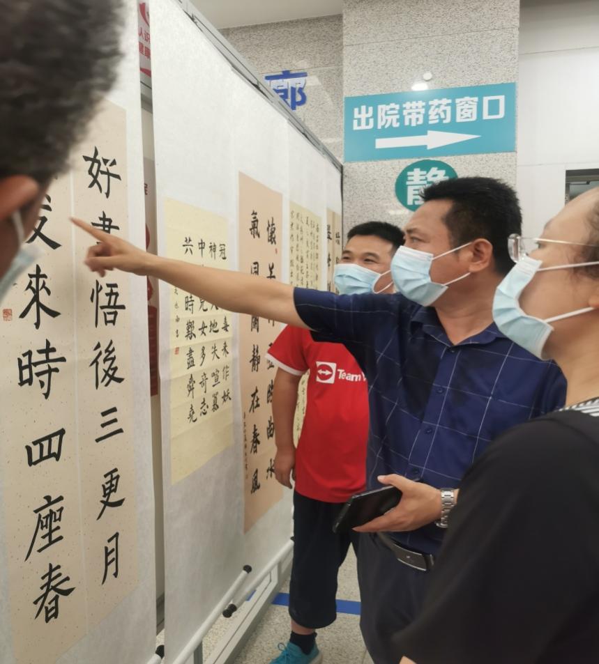 C:\DOCUME~1\lenovo\LOCALS~1\Temp\WeChat Files\68564ff14022a148cffc6d409369fa0.jpg