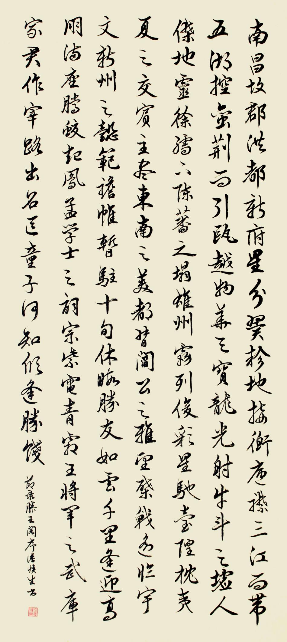 C:/Users/Administrator/AppData/Local/Temp/picturecompress_20210922152545/output_1.jpgoutput_1