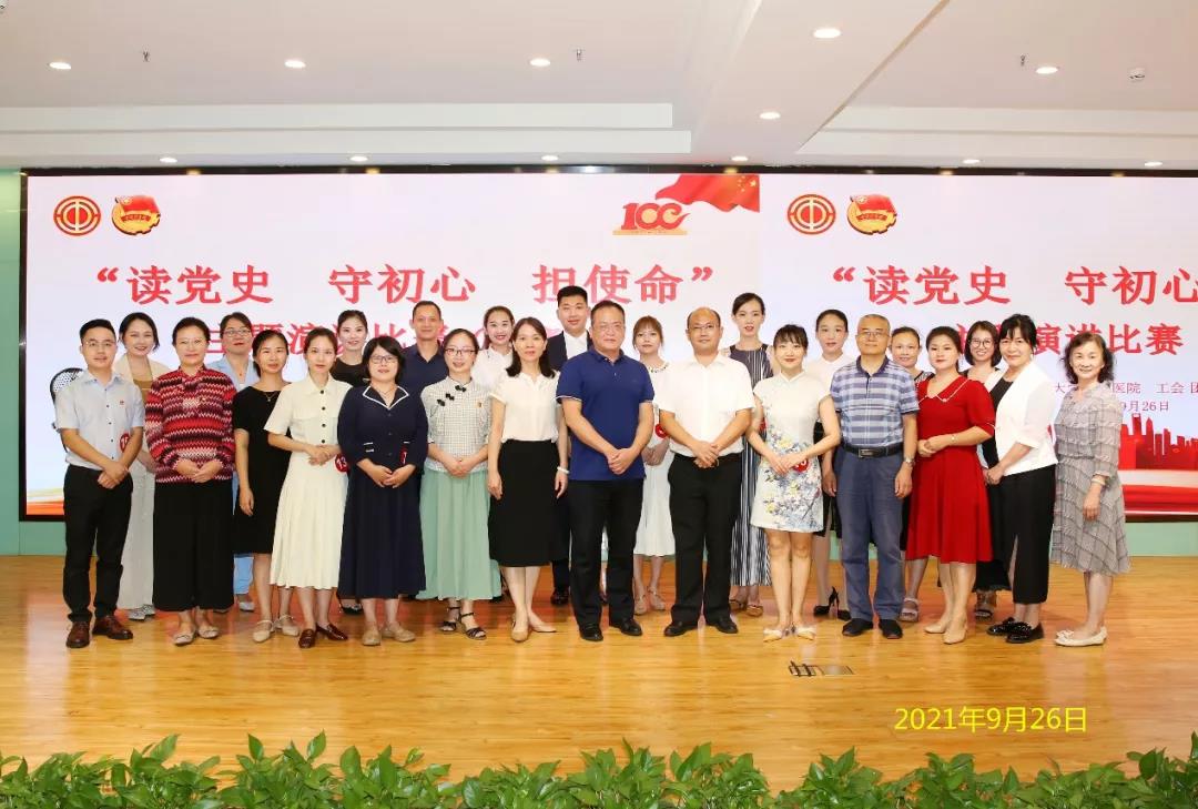 微信图片_20210929090412