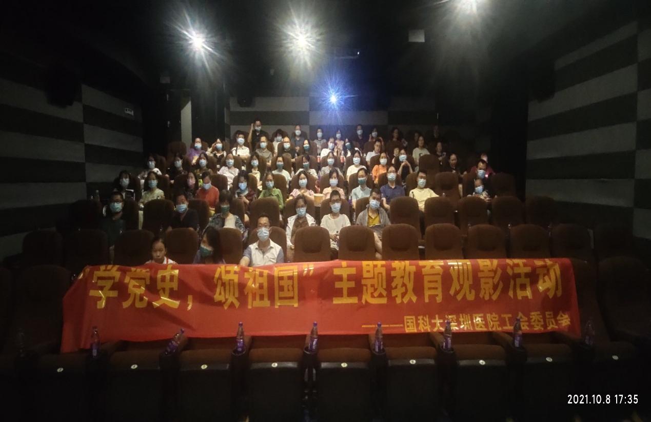 C:\Users\ADMINI~1\AppData\Local\Temp\WeChat Files\ae9f5df11494cbb327f4e1b2e833086.jpg