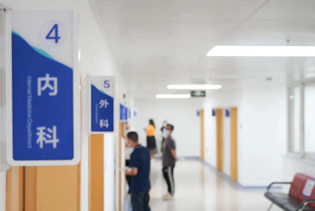 微信图片_20210824150822