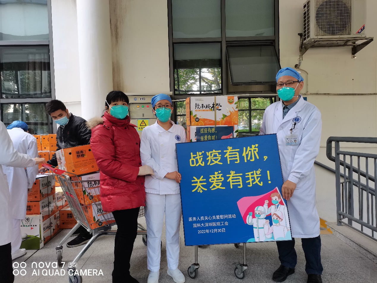 C:\Users\ADMINI~1\AppData\Local\Temp\WeChat Files\e4af240a00ad8573574ead3ff73cdbf.jpg