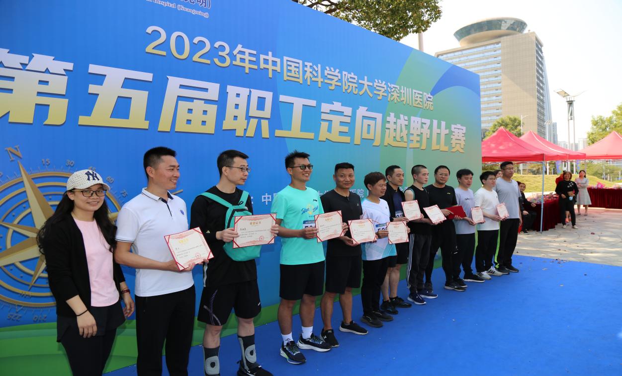 微信图片_20230310143501