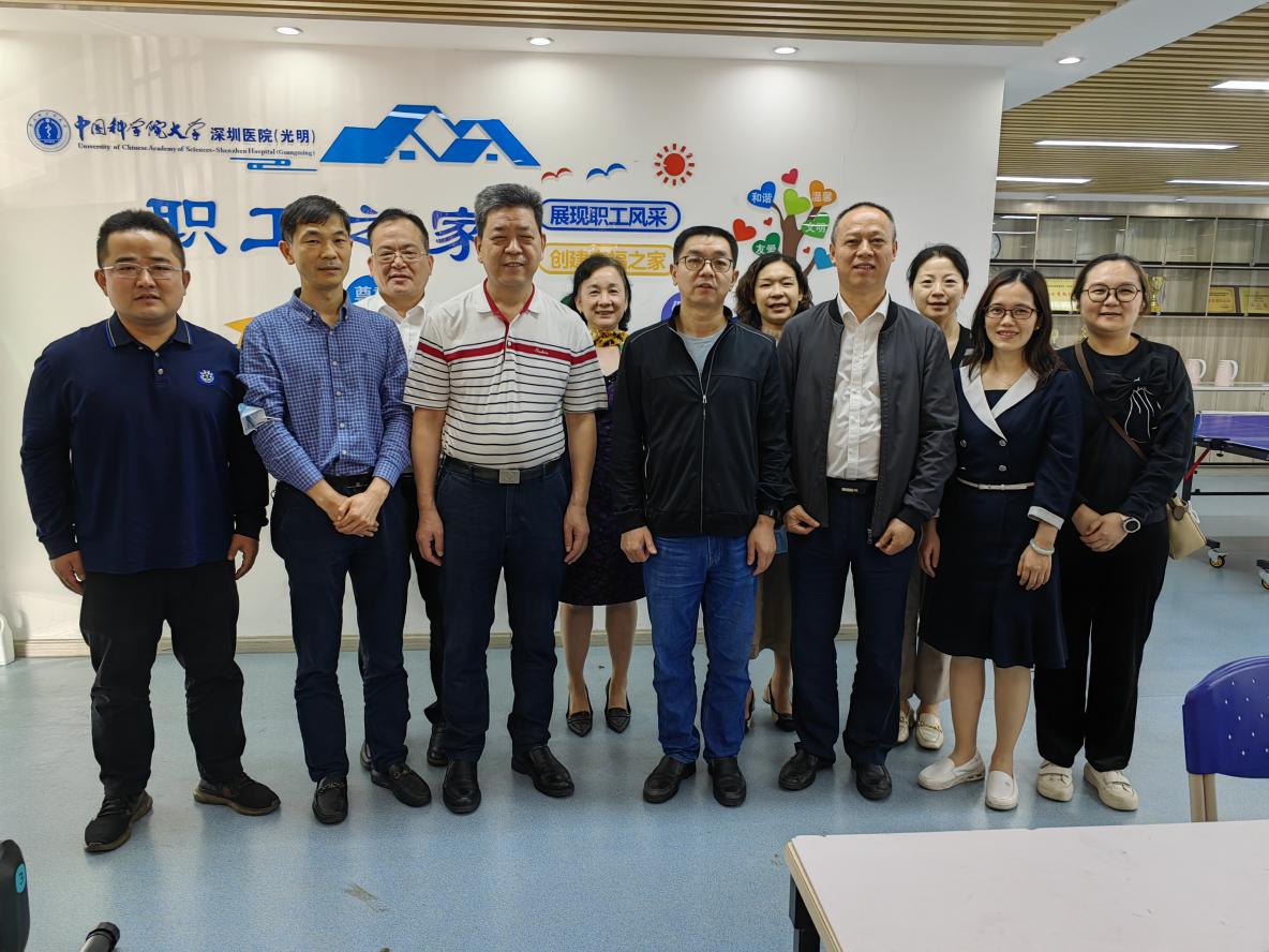 微信图片_20230427085205