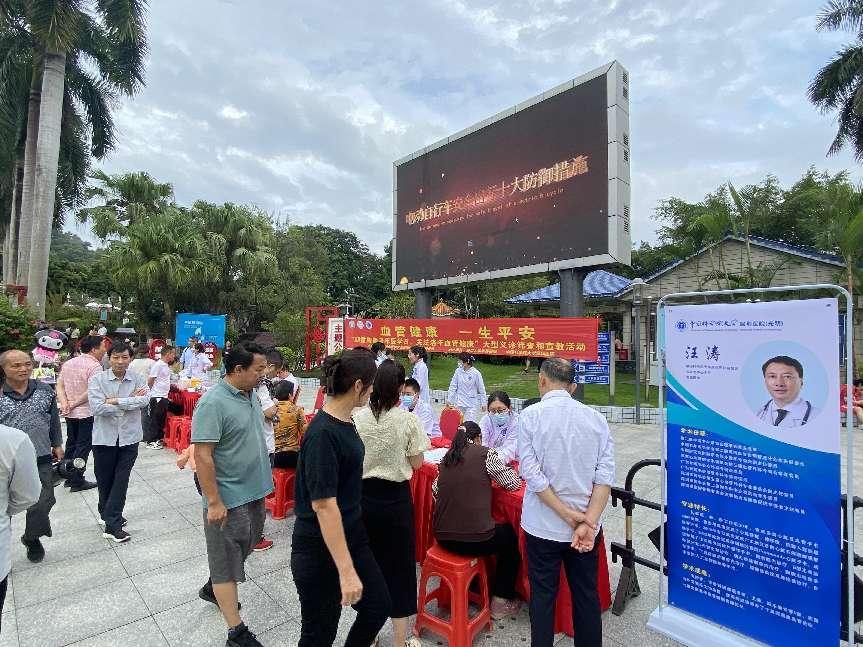 b574952130cdf432a1039e6839e12aa