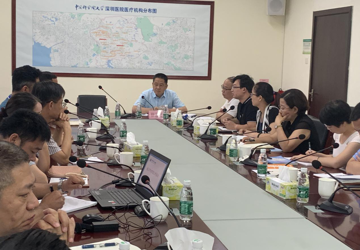 我院召开全体内审员工作会议