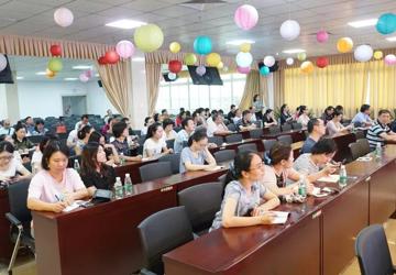 我院开展安全知识与应急技能培训