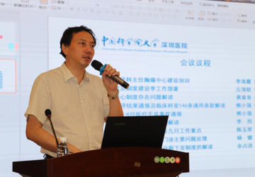 共筑三甲梦，医务在行动