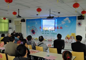我院成功举办首届“糖友会”