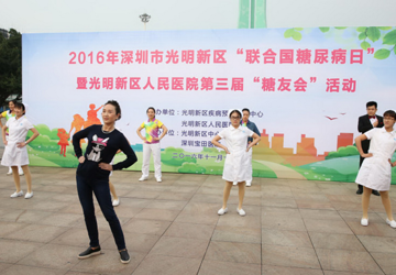 我院已连续举办三届“糖友会”