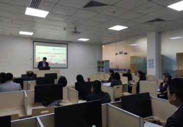 我院组织召开2019年深圳市公立医院绩效考核工作部署会