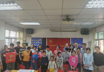 国科大深圳医院团委看望光明职康中心特教班学生