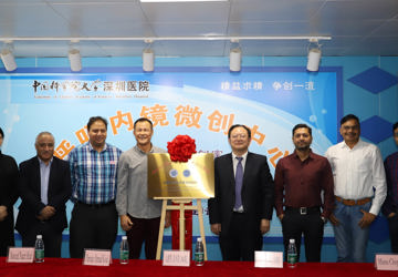 我院举办中印BTPNA介入诊疗学术交流会暨亚太BTPNA技术培训基地挂牌仪式