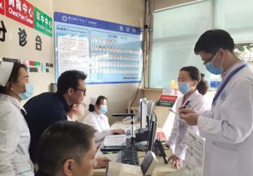 党建引领，做实院感防护，筑牢安全底线