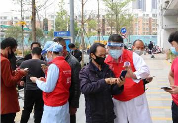 助力复工复产，国科大深圳医院组织志愿者支援体检和门诊工作