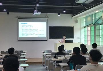 医学实习生院感防控岗前培训第二期