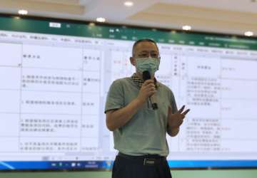 医院组织开展三甲质控员培训