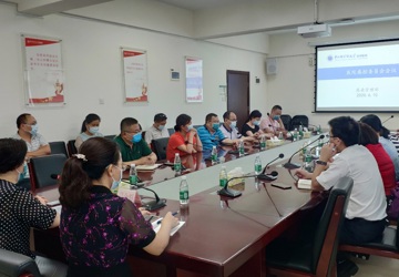 我院召开本年度第一次感控委员会会议