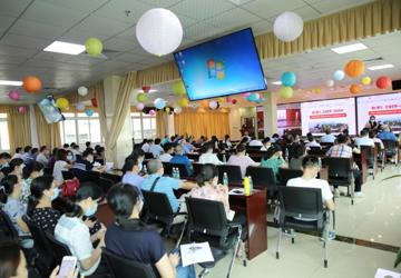 中国科学院大学深圳医院开展《深圳市人民政府关于支持光明科学城打造世界一流科学城的若干意见》主题宣讲课