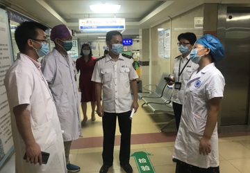深圳市卫监局来院督导新冠疫情防控工作
