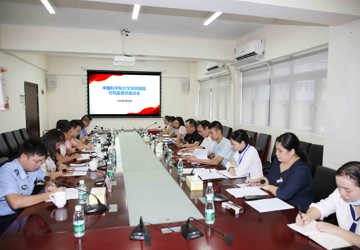 我院举办院外行风监督员座谈会