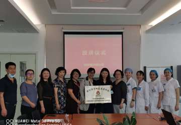 强强联袂，巾帼赋能——中国科学院大学深圳医院（光明）基地挂牌仪式成功举行