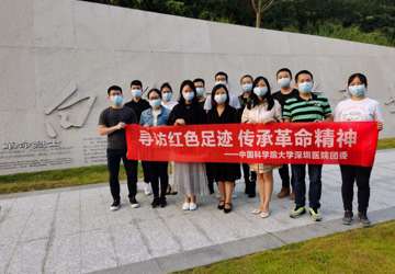 团委组织团干前往白花洞革命烈士纪念碑参观学习