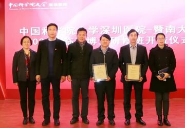 院内培养医学博士，不断优化人才结构