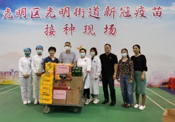五一前夕院工会走访慰问疫情防控医务人员