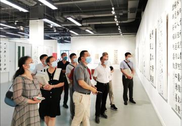 工会组织观看“岭上雅集”---第四展深圳青年书法十家作品展