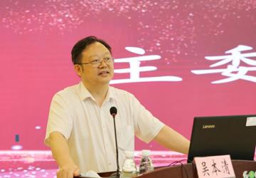 祝贺！深圳市光明区医学会护理专委会成立