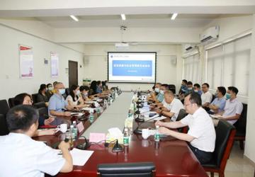 我院召开医院质量与安全管理委员会会议