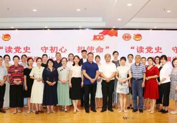 我院成功举办“读党史、守初心、担使命”主题征文暨演讲比赛活动