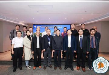 热烈祝贺我院创伤骨关节科刘岗主任当选光明区医学会第一届骨科专委会主任委员暨深圳市关节炎阶梯治疗及运动医学高峰论坛会议圆满成功