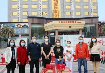 工会组织慰问隔离酒店值守医务人员