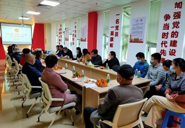 组织关怀见真情慰问帮扶暖人心—工会组织召开送温暖和困难职工帮扶慰问会