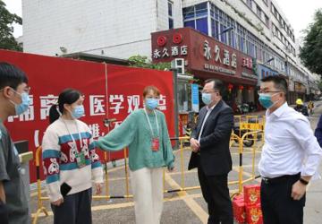 春节将至丨我院领导慰问集中医学隔离观察点医护人员