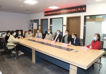 筑牢疫情防控安全线丨我院领导春节前夕赴深圳市大型集中隔离点慰问光明卫健团队成员