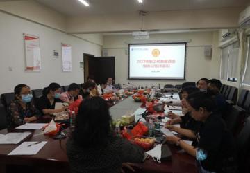 工会组织召开院务公开座谈会