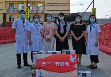 五一慰问暖人心 走访一线送关怀