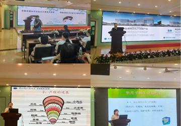 医院工会举办五一系列活动------女职工孕期保健知识讲座