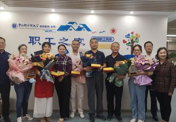 ​工会开展第三季度退休职工座谈会