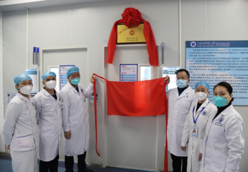示范引领！张松示范性劳模和工匠人才创新工作室揭牌