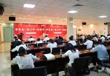 光明先锋：国科大深圳医院 | 开展“学党史、迎三甲、促提升” 知识竞赛活动